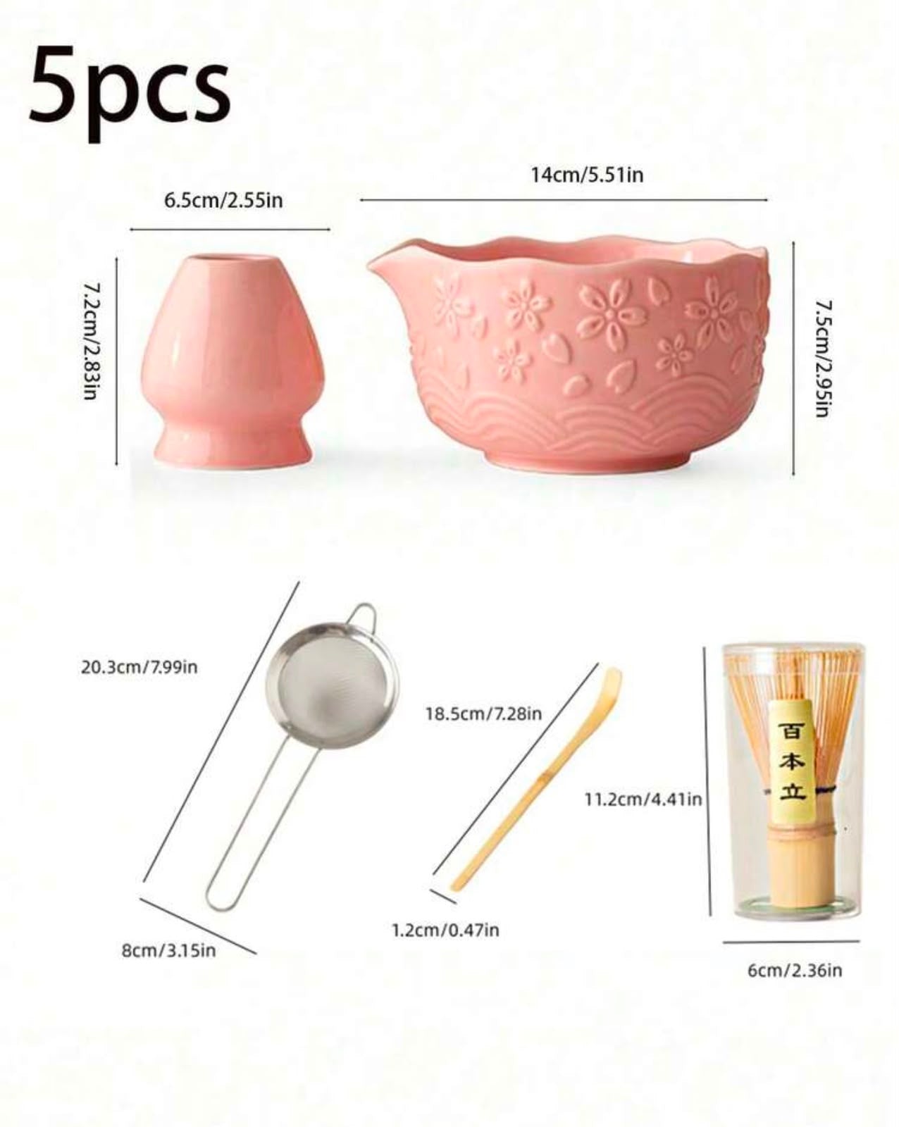 Pink Sakura 5pc tool set